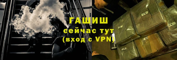 кокаин колумбия Володарск
