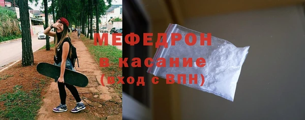 кокаин колумбия Володарск