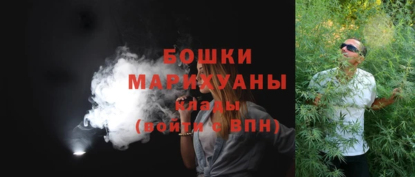 кокаин колумбия Володарск