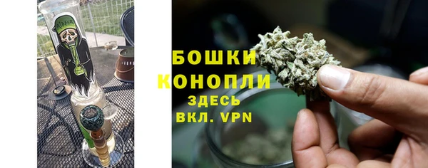 кокаин колумбия Володарск