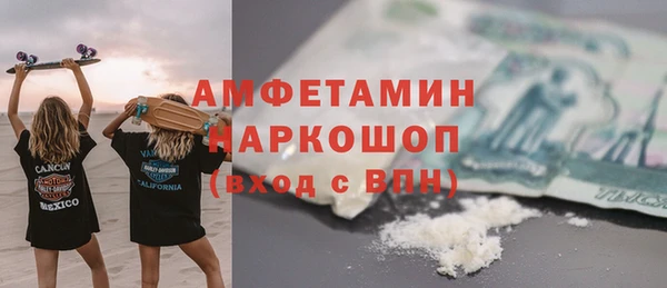 кокаин колумбия Володарск