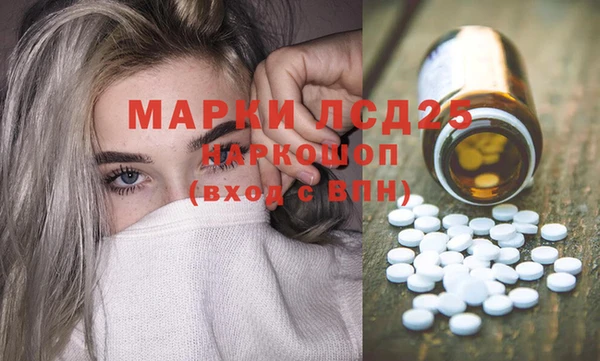 кокаин колумбия Володарск