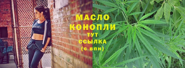 прущий лед Волосово