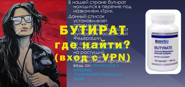 кокаин колумбия Володарск