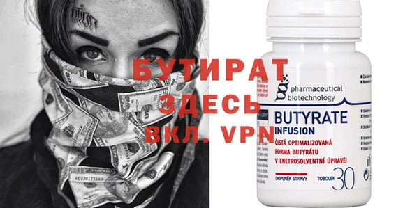 кокаин колумбия Володарск