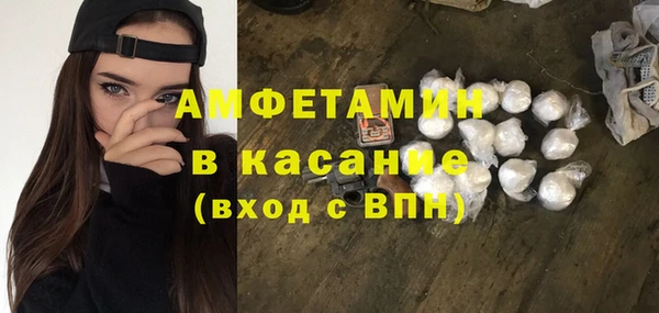 прущий лед Волосово