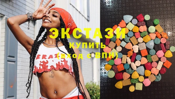 кокаин колумбия Володарск