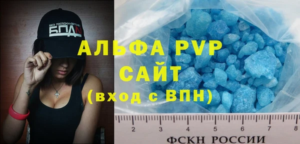 кокаин колумбия Володарск